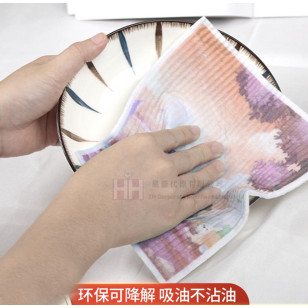 木漿棉抹布－2H-GP0136